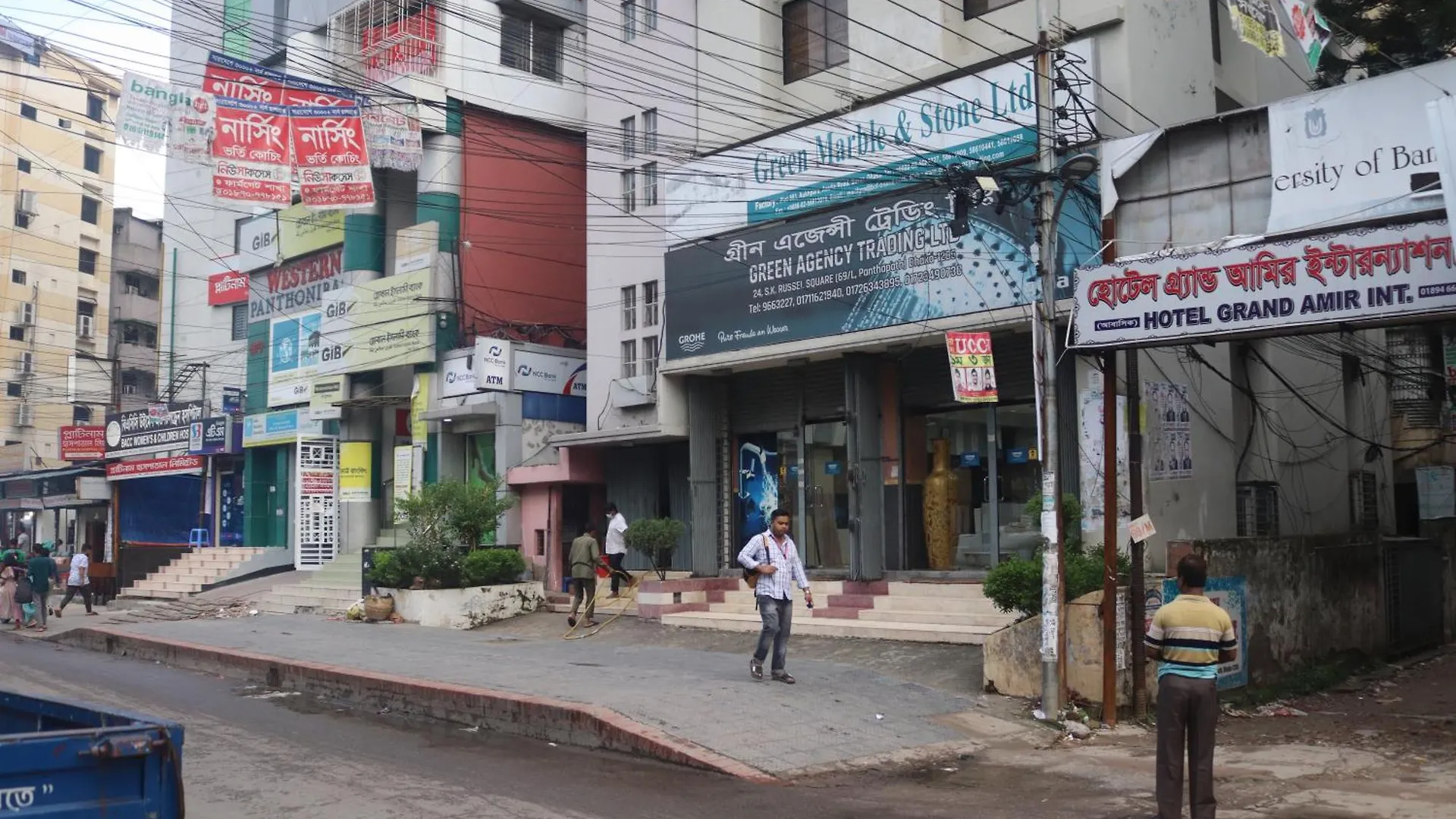 Hotel Grand Amir International Dhaka Bangladesh