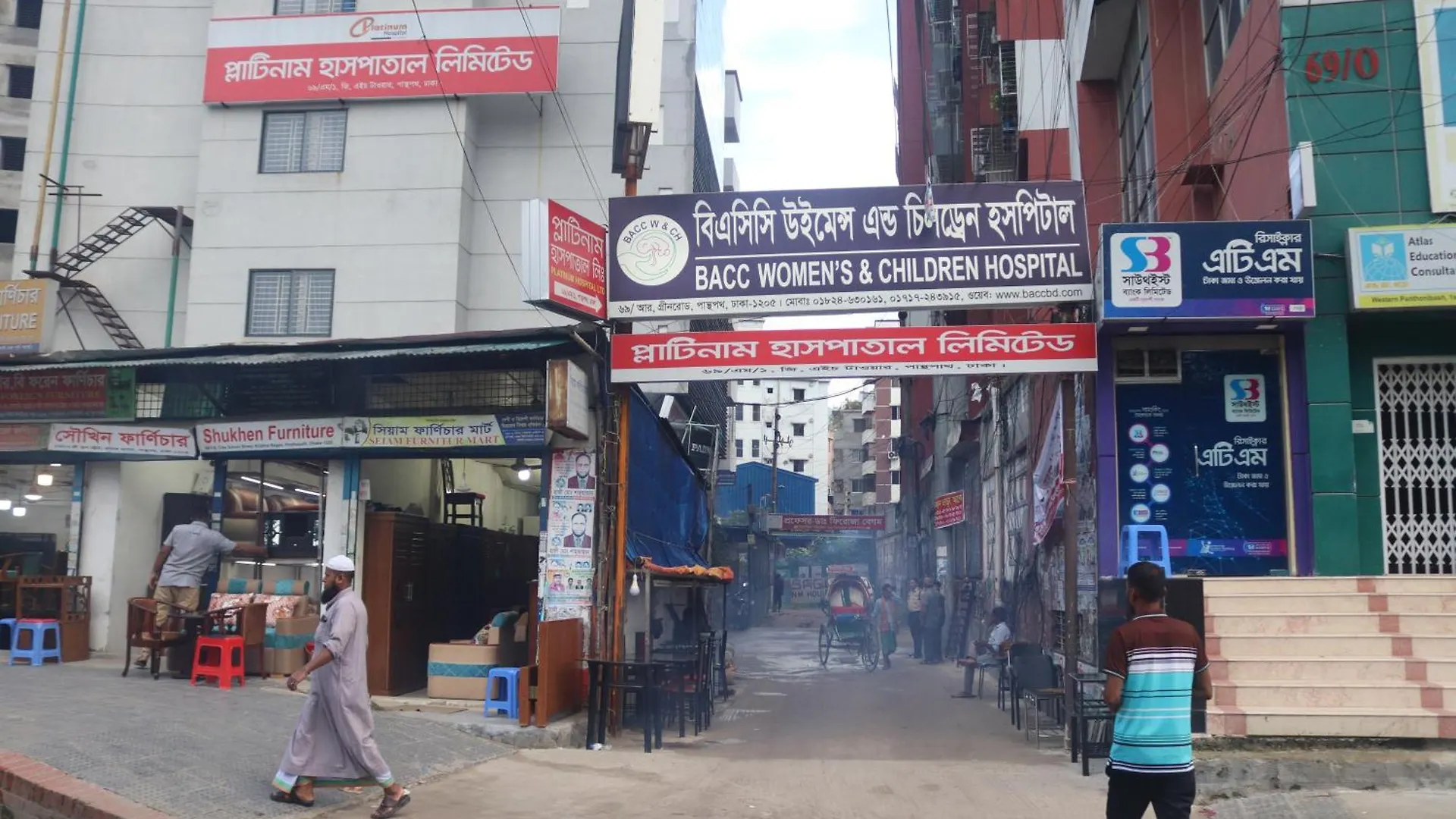 Hotel Grand Amir International Dhaka